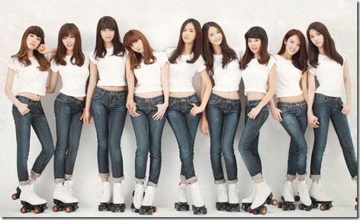 Girls’ Generation | Sinlung